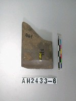藏品(大型磨製石錛)的圖片